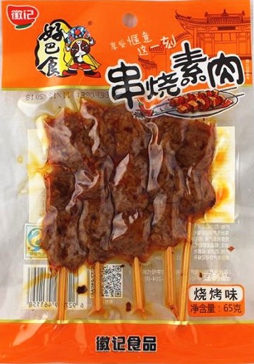 好巴食 串烧素肉【烧烤味】65g